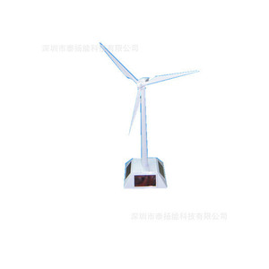 Xrf Solar Windmill Model White <b>Diy</b> <b>Kit</b> For Teenagers Indoor Use - Product Image 5