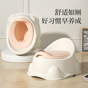 Potty Seat For Toddlers 3-6 Years Old PP Material Smooth No Bristles Baby Toilet Training Seat - Product Image 5