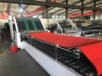 Machine à laminer le carton à trois couches haute vitesse pour feuilles de carton