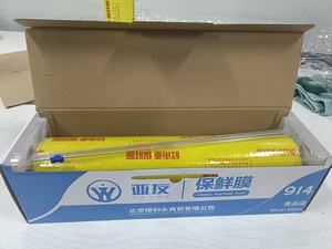 Envoltura Pvc Grado Alimentic 18 pulgadas * 2000ft 12 pulgadas Cortador GRADO ALIMENTICIO Certificación De La FDA <span class=keywords><strong>PELICULA</strong></span> PLASTIC ADHERENTE - Product Image 2