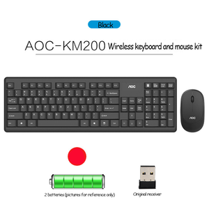 La AOC conjunto de teclado y ratón inalámbricos KM200 silencio portátil de juegos de computadora de escritorio Oficina inalámbrica conjunto - Product Image 4