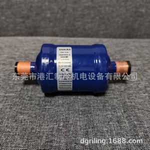 ดัน อัน ฟิลเตอร์ ดรายเออร์ รุ่น DQA085S-H สำหรับสารทำความเย็นในระบบทำความเย็น - Product Image 3