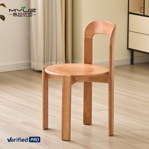 <span class=keywords><strong>Chaise</strong></span> <span class=keywords><strong>de</strong></span> salle à manger Rey en bois massif, style nordique, design simple et moderne, luxe léger, pour la maison et les restaurants, avec dossier - Product Image 1