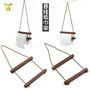 Simple wooden <b>paper</b> <b>roll</b> <b>holder</b>, outdoor camping napkin rack, towel rack, hanging <b>paper</b> towel <b>holder</b> (no drilling required) - Product Image 3