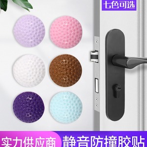 Acrylic <b>Door</b> Stop Cushion Pad Silicone Anti Collision Silent Bathroom <b>Door</b> Bumper Minimalist Design Standard Type - Product Image 2