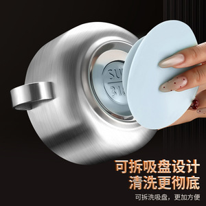 Bol à double poignée en acier inoxydable 316 avec couvercle, ventouse, épaissi et isolé, pour enfants - Product Image 5