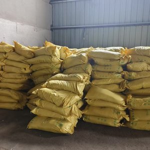 محتوى عالي من البوتاسيوم الزراعي L-Glutamate-الأزهار والحفاظ على الفاكهة - Product Image 3
