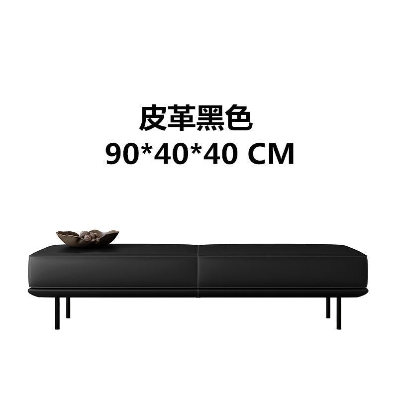 Cuir PU noir