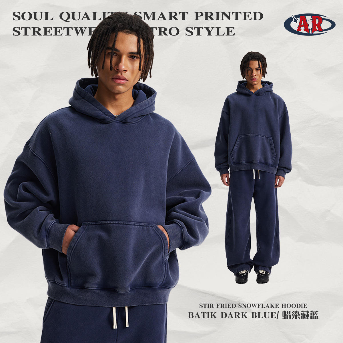 ผ้าบาติกสีน้ำเงินเข้ม Edition-F09กล่อง