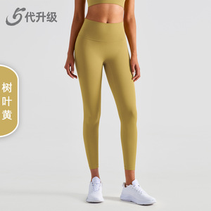 Leggings Deportivos Clásicos Aoyema para Mujer, Sensación de Desnudez, Elásticos, para Gimnasio, Ropa Deportiva, Mallas, Pantalones de Yoga - Product Image 5