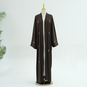 Brown Open Front <b>Abaya</b> for Women Long Sleeve Beaded Embroidered Modest Muslim Dress for Daily <b>Prayer</b> - Product Image 1