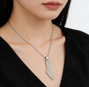 Collar <span class=keywords><strong>de</strong></span> Acero Inoxidable con Motivo <span class=keywords><strong>de</strong></span> la Mezquita Al-Aqsa <span class=keywords><strong>de</strong></span> Palestina, Chapado en <span class=keywords><strong>Oro</strong></span> <span class=keywords><strong>de</strong></span> <span class=keywords><strong>18</strong></span> Quilates, <span class=keywords><strong>para</strong></span> <span class=keywords><strong>Hombre</strong></span> y Mujer, <span class=keywords><strong>de</strong></span> Inspire Jewelry - Product Image 3