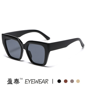 Eyewear Square Sunglasses UV400 PC <b>Frame</b> Unisex Fashion Sun Protection - Product Image 5