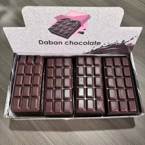 Juguete Blandito de Chocolate, Suave, de Rebote Lento, Lindo, con Forma de Comida, para Aliviar el Estrés, Juguete Sensorial de Chocolate de Levantamiento Lento - Product Image 3