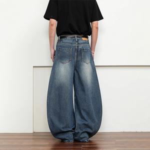 กางเกงยีนส์ทรงตรงสไตล์อเมริกันเรโทร ล้างสีฟ้าอ่อน ลายหนวดแมว ทรงสกิ้ล ยูนิเซ็กซ์ ทรงคลีนฟิต สตรีทแฟชั่น ผ้าทอ สำหรับฤดูใบไม้ผลิ - Product Image 5