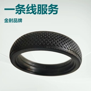 เครื่องผลิตยางอีวา เครื่องขึ้นรูปยางโฟมแบบแข็ง สำหรับล้อรถเด็ก - Product Image 5