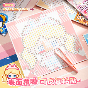 Pixel Màu Loạt Phim Hoạt Hình Pet Sticker Cuốn Sách Nhật Báo Văn Phòng Phẩm Scrapbooking Trẻ Em Của Quà Tặng Cho Sinh Viên - Product Image 2