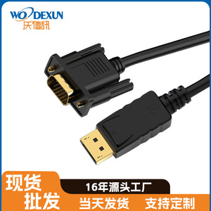 Cable adaptador Mini DisplayPort a Vga, 1,8 m, cabezal único negro para conexión de tarjeta gráfica de ordenador - Product Image 5