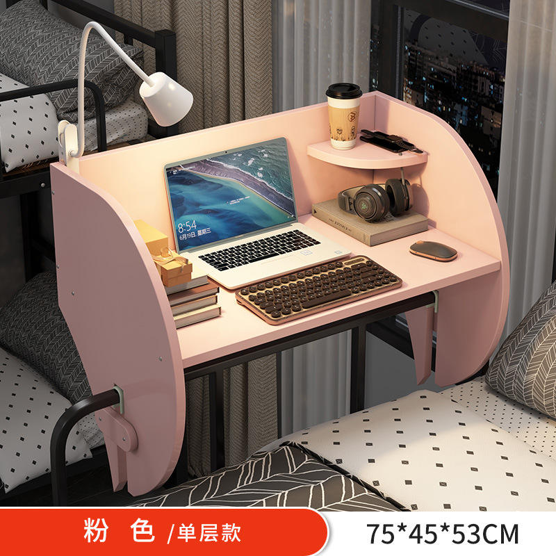 [Simple Couche] Rose, 75 cm de long, 45 cm de large