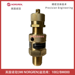 วาล์วลดแรงดันแก๊ส Norgren รุ่น 1002/BM000 ขนาด 1/2 นิ้ว - Product Image 2