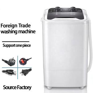 7.5kg Machine à laver et à sécher les chaussures Mini Machine à laver pour chaussures Laveuses à chargement par le haut semi-automatiques Laveuses de chaussures Dortoirs à domicile - Product Image 3