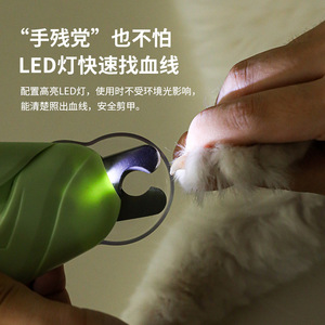 <b>Pet</b> Nail <b>Clippers</b> Green And White Medium Size Safe <b>For</b> Cats And Dogs With Safety Lock And Nail File Function - Product Image 4