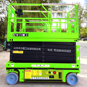 Высокое качество CE ISO 6 м-16 м, автоматический подъемник, мобильные подъемные леса, гидравлические ножничные подъемные столы, платформа для воздушных работ - Product Image 3