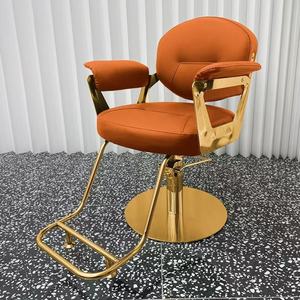 Adjustable Styling Makeup Chair Stainless Steel Salon Hairdressing Chair Beauty Shop Makeup Golden Hair Stylist Chair Barber - Product Image 2