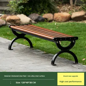 كرسي حديقة من الخشب الصلب على الطراز الحديث ، مقعد خارجي مضاد للتآكل من الألومنيوم المصبوب ، فناء ترفيهي ، مقعد مقعد مقعد مقعد من سبائك الخشب - Product Image 6