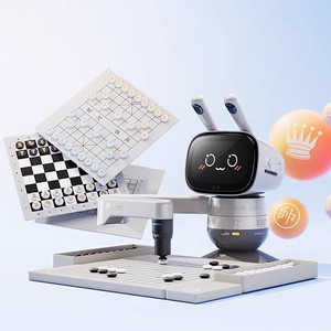 Robot de <span class=keywords><strong>Ajedrez</strong></span> de Plástico con IA Cuatro en Uno, Edición Introductoria, para <span class=keywords><strong>Ajedrez</strong></span> Chino, Go, Gomoku y <span class=keywords><strong>Ajedrez</strong></span> Internacional (Hecho en China) - Product Image 1
