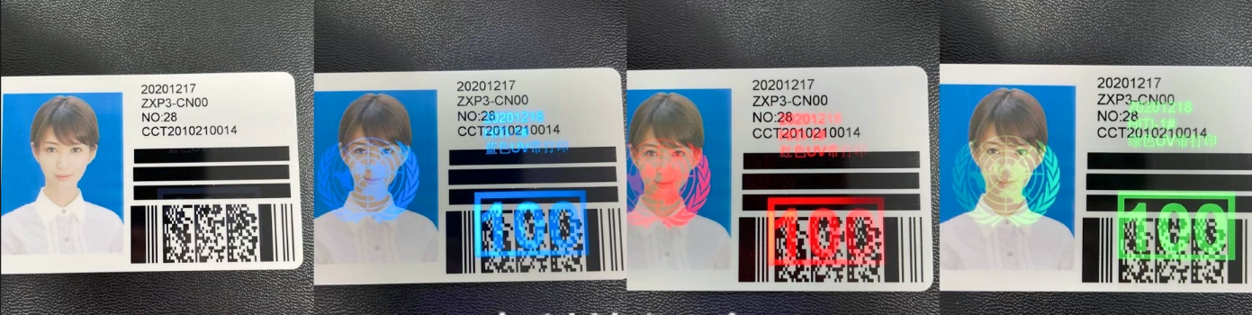 UV Bleu, rouge, vert
