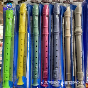 Flûte à bec Yinyue à 8 trous pour enfants, instrument de musique éducatif, jouet d'apprentissage précoce, vente en gros - Product Image 1