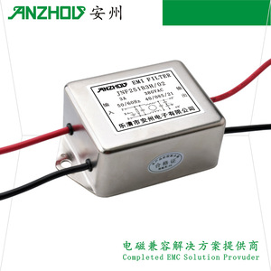 Filtro EMI Anzhou JNF251B3H/02 380VAC, Módulo de Filtro de Línea de Alimentación de Modo Común - Product Image 1