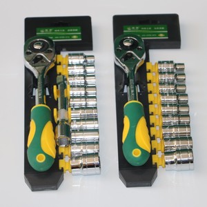 <b>Socket</b> Wrench Set 1/4 In Metric Chromium Vanadium Steel 22 Pieces For Mechanical Auto Household Repair - Product Image 1
