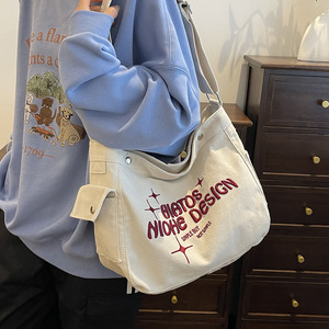 Wholesale Fashionable <b>Large</b> Capacity 35x40cm Woven Embroidered <b>Canvas</b> Tote Shopping <b>Bags</b> Two Handles Open Top Women's <b>Bags</b> - Product Image 1