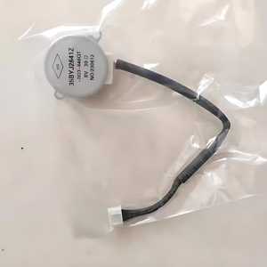 <b>Drone</b> <b>Accessories</b> D12000I Fuel Generator EFI Components Carburetor Stepper Motor Suitable for DJI T50 Power Station <b>Accessories</b> - Product Image 2