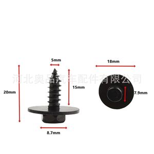 Vis autotaraudeuse à tête hexagonale en acier au manganèse Dacromet, classe 12.9, filetage métrique à droite, pour BMW X1 X2 X3 X4 - Product Image 4