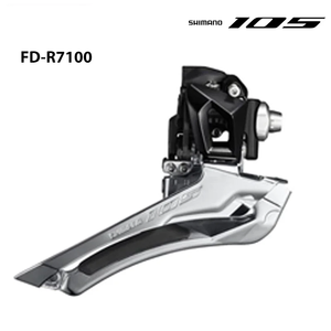 <span class=keywords><strong>Groupe</strong></span> <span class=keywords><strong>Shimano</strong></span> <span class=keywords><strong>105</strong></span> R7120 2x12 vitesses, frein à disque hydraulique BR-R7170, pédalier FC-R7100 170 mm 50-34T 52-36T, cassette CS-R7101 11-34T - Product Image 5