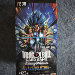 <span class=keywords><strong>Dragon</strong></span> FB09 Booster Box Édition Japonaise Scellé d'usine Jeu de cartes à collectionner Cartes à collectionner en gros <span class=keywords><strong>Ball</strong></span> - Product Image 1