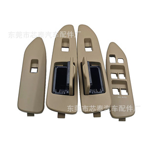 Toyota Land Cruiser 100 FJ100 Door <b>Panel</b> ABS Gear Shift <b>Window</b> Control Replacement Part 50059 - Product Image 1