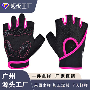 Bodun Fitness <b>Gloves</b> Mesh Palm Protection <b>Weight</b> Lifting Yoga Exercise Unisex - Product Image 4