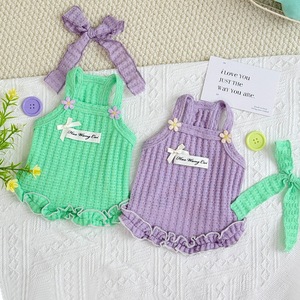 Vêtements pour animaux de compagnie en coton, gilet tricoté pour animaux de compagnie, vêtements légers d'été pour petits chiens et chats persans avec couleur dopamine - Product Image 1