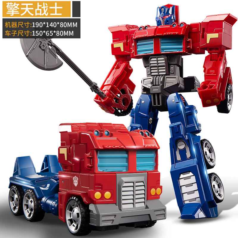 [Version en alliage] guerrier qingtian 19cm avec armes incluses