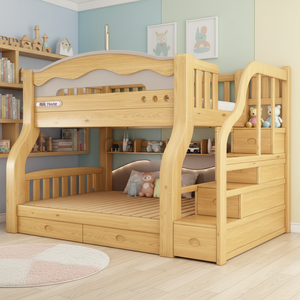 Muebles de Dormitorio con Diseño de Casa, Literas Infantiles de Madera Maciza con Almacenamiento Integrado, Acabado Natural, <span class=keywords><strong>Doble</strong></span> Plataforma para Espacio <span class=keywords><strong>Montessori</strong></span> - Product Image 1