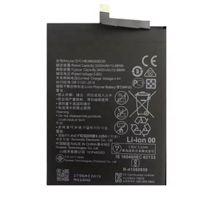OEM Originalโทรศัพท์มือถือLi-Ion Polymerแบตเตอรี่HB486586ECWสําหรับ<span class=keywords><strong>Huawei</strong></span> Honor V30 Mate 30 Nova 6 5G <span class=keywords><strong>P40</strong></span> <span class=keywords><strong>Lite</strong></span> 4200MAh 3.82V - Product Image 1