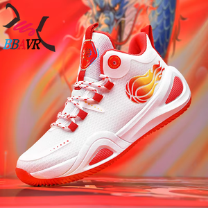 Zapatillas Deportivas Casuales Estilo Baloncesto para Hombre con Entresuela y Suela de Goma, Zapatos para Caminar con Aumento de Altura y Forro de Malla - Product Image 5
