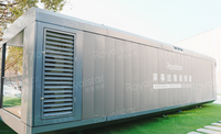 Smart Micro Family Dwelling Ark Série F40 Maisons préfabriquées entièrement automatisées avec purification de l'air