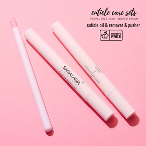 ชุดดูแลเล็บ SAGALAGA 3 in 1 พร้อมโลโก้สั่งทำ ปากกาน้ำมันบำรุงหนังกำพร้า 3 มล. น้ำยาล้างหนังกำพร้า ที่ดันหนังกำพร้า พร้อมน้ำมันมะพร้าวหอม - Product Image 2