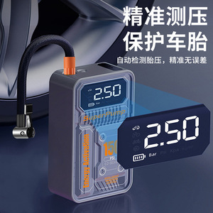 SuperPump Tire Inflator 150 Psi LCD <b>Display</b> Automatic Shut Off 12V USB <b>Cable</b> - Product Image 2