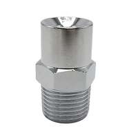 Buse de gicleur d'incendie centrifuge à grande vitesse ZSTWB équipement de lutte contre l'incendie et accessoire buse de brouillard d'eau à grande vitesse
